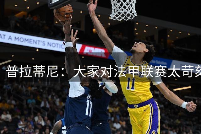 about image